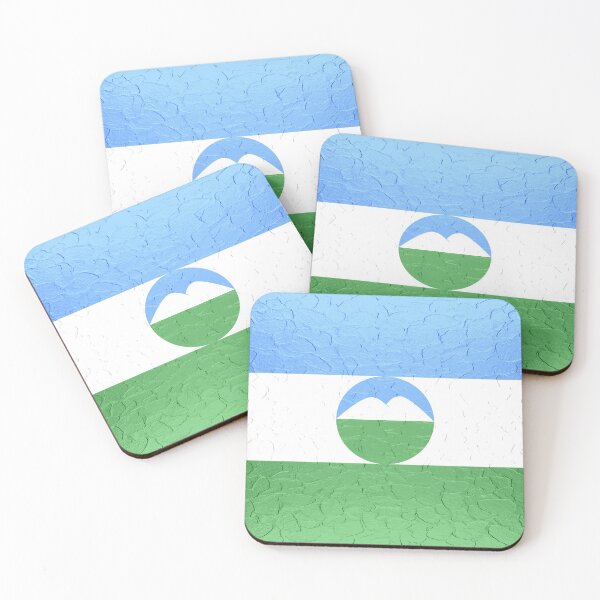 Item preview, Kabardino Balkaria, Russia flag designed and sold by enhan.