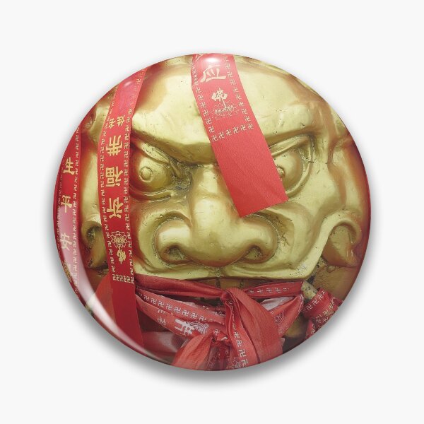 Item preview, Buddhist Incense Burner with Red Ribbons designed and sold by Linda Walsh.