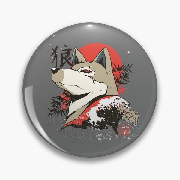 Item preview, Japanese wolf designed and sold by Vanditdesigns.