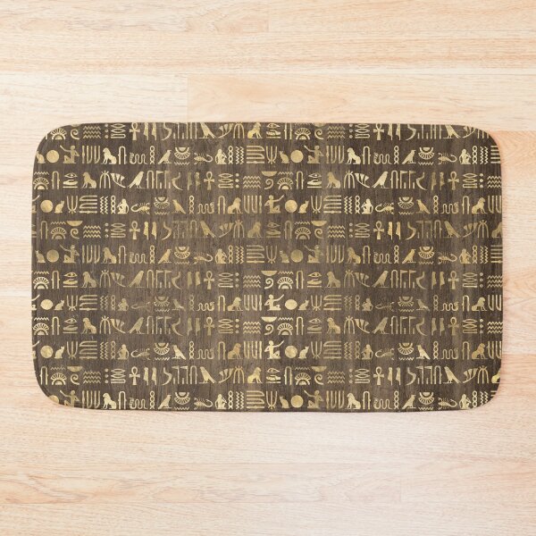 Item preview, Brown & Gold Ancient Egyptian Script  designed and sold by DirtyAngelFace Shop.