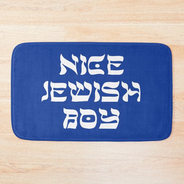 Item preview, Nice Jewish Boy designed and sold by MadEDesigns.