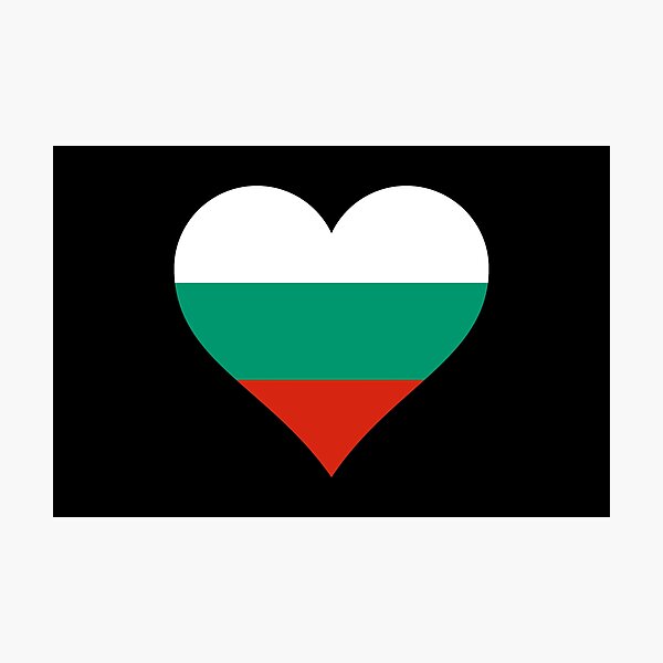 Item preview, Bulgaria Bulgarian flag flag heart designed and sold by GeogDesigns.