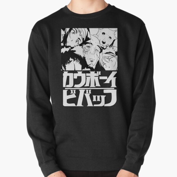 COWBOY BEBOP Pullover Sweatshirt