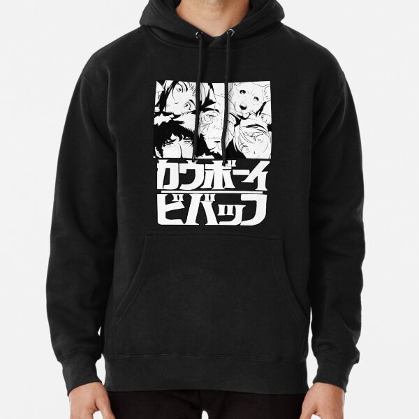 COWBOY BEBOP Pullover Hoodie