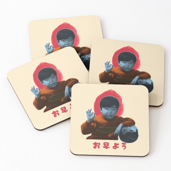 Item preview, ohayou designed and sold by underground notes.