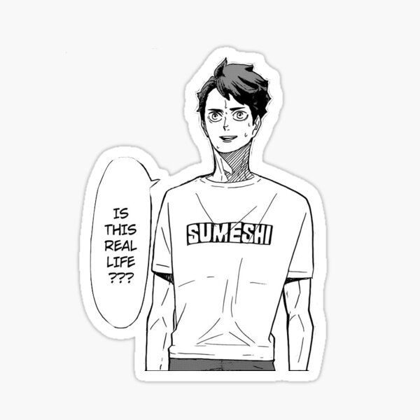 seijoh merch