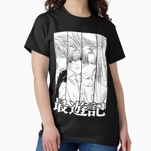Item preview, SAIYUKI designed and sold by majotoyokai.
