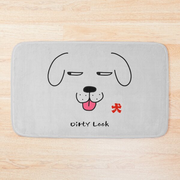 Item preview, Dirty Look Dog designed and sold by akaiawa.