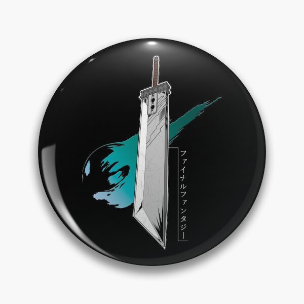 Item preview, Those Who Fight Further designed and sold by samuray.