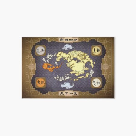 Avatar the Last Airbender Map Art Board Print