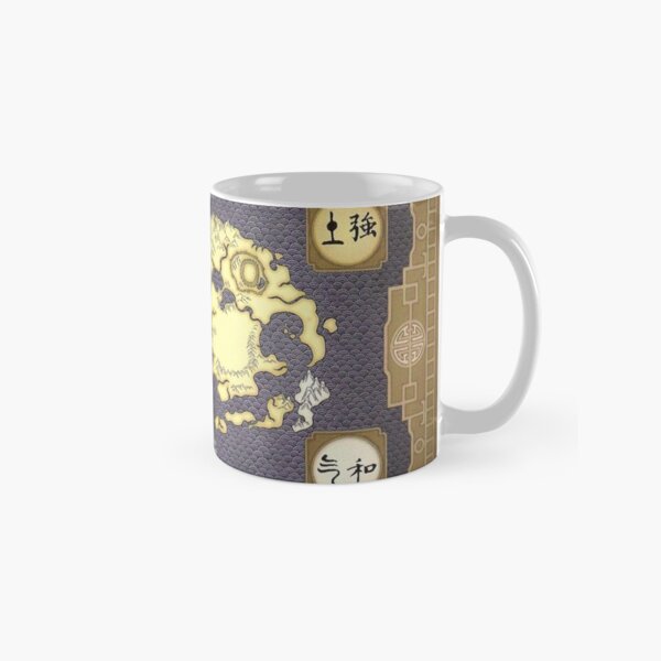 Avatar the Last Airbender Map Classic Mug