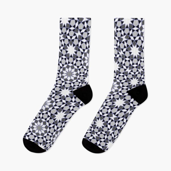 Item preview, Emergence designed and sold by Girih.