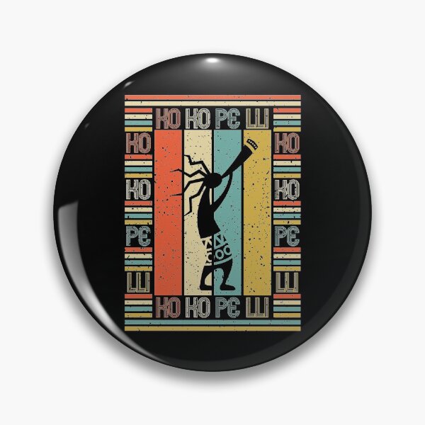 Item preview, Vintage Style Silhouette Kokopelli Flute Native American designed and sold by Mrpotts73.