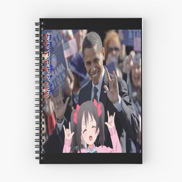 Item preview, Barack Obama with Anime Girl designed and sold by rubster21.