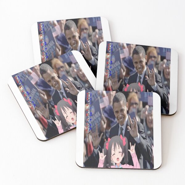 Item preview, Barack Obama with Anime Girl designed and sold by rubster21.