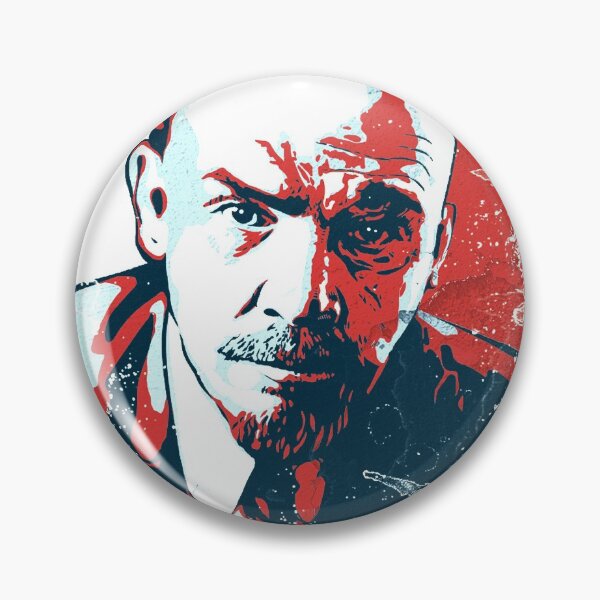 Artikelvorschau, Lenin entworfen und verkauft von Grizzzzy.