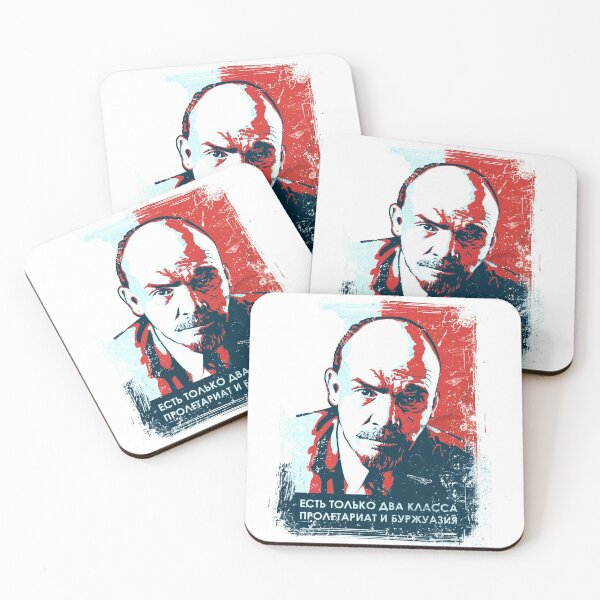 Item preview, Lenin designed and sold by Grizzzzy.