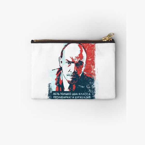Item preview, Lenin designed and sold by Grizzzzy.