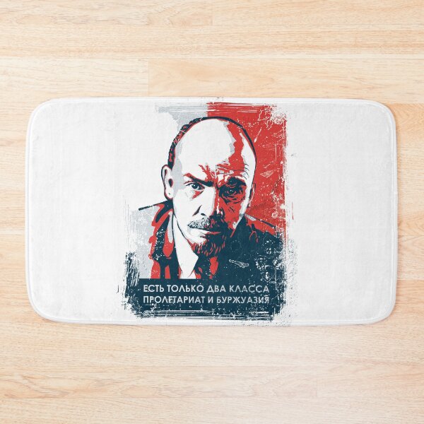 Item preview, Lenin designed and sold by Grizzzzy.
