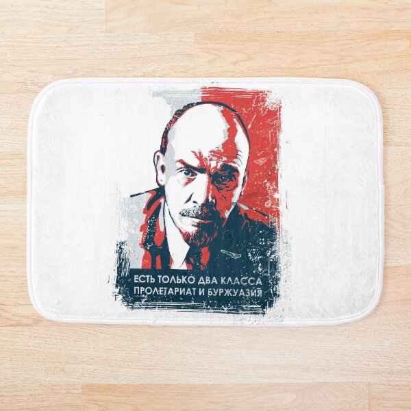 Item preview, Lenin designed and sold by Grizzzzy.