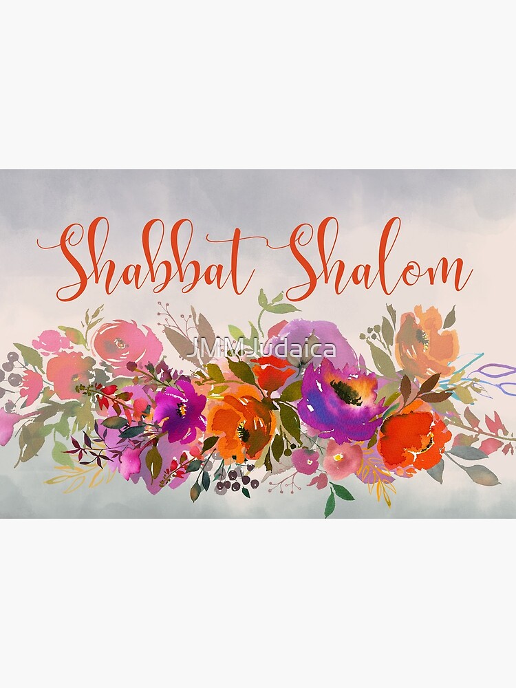 Colorful Watercolor Shabbat Shalom Jewish Art Art Board Print By Jmmjudaica Redbubble