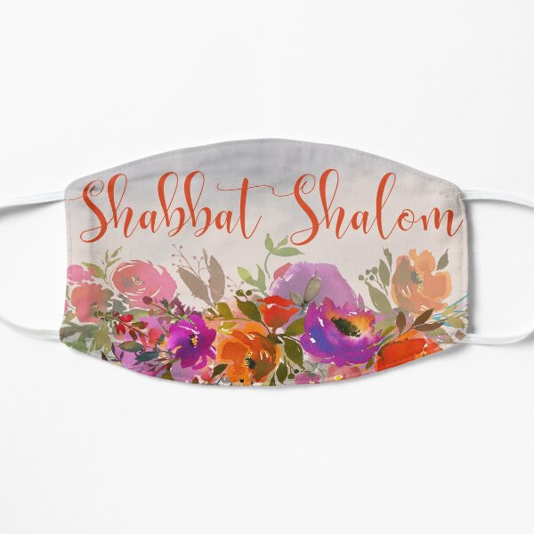 Colorful Watercolor Shabbat Shalom Jewish Art Mask By Jmmjudaica Redbubble