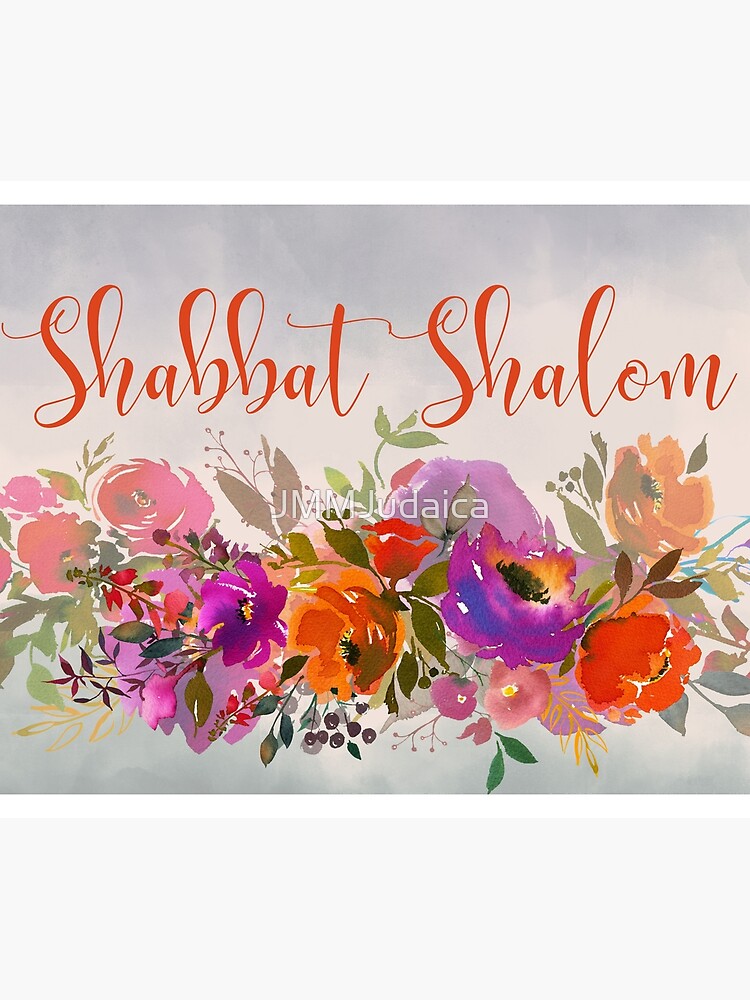 Hebrew Greeting Shabbat Shalom  Art Print for Sale by JMMJudaica