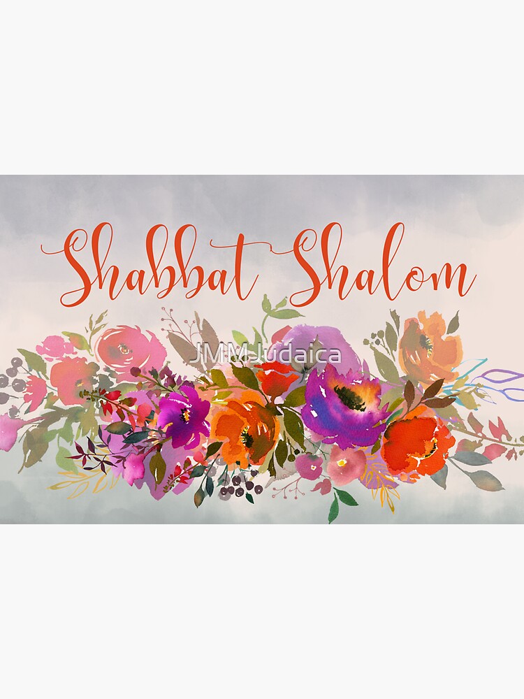 ★ SHALOM★ SHIMMERY SHALOM FOR GIRLS Colorful Watercolor Shabbat Shalom Jewish Art