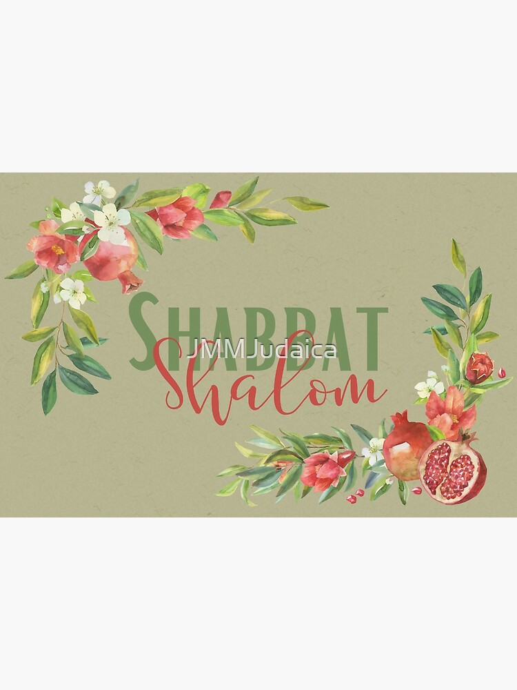 Hebrew Greeting Shabbat Shalom  Art Print for Sale by JMMJudaica