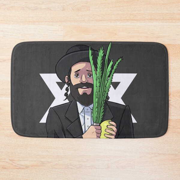 Item preview, Sukkot Jewish Holiday designed and sold by Nosek1ng.
