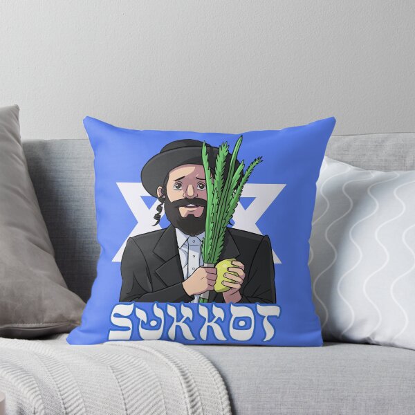 Item preview, Sukkot Jewish Holiday designed and sold by Nosek1ng.