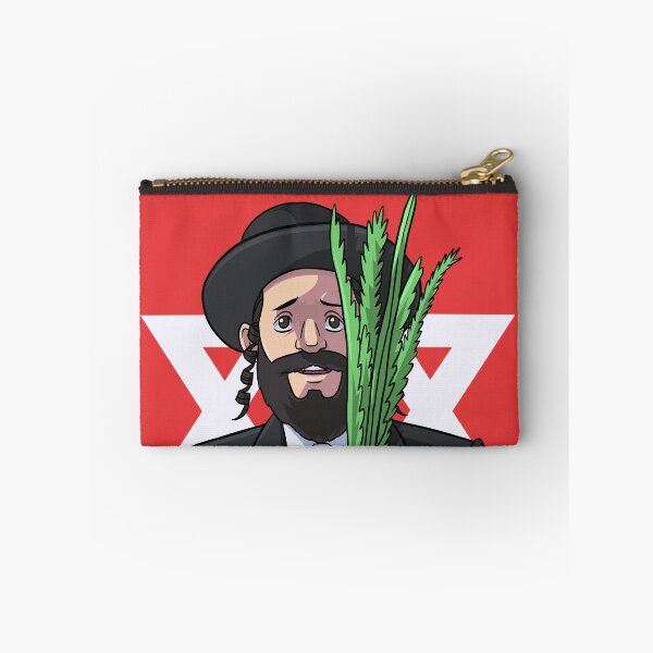 Item preview, Sukkot Jewish Holiday designed and sold by Nosek1ng.