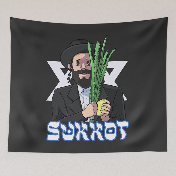 Item preview, Sukkot Jewish Holiday designed and sold by Nosek1ng.