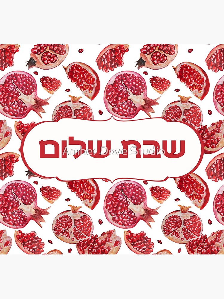 "Watercolor Flowers Hebrew Shabbat Shalom Jewish Art" iPhone Wallet for