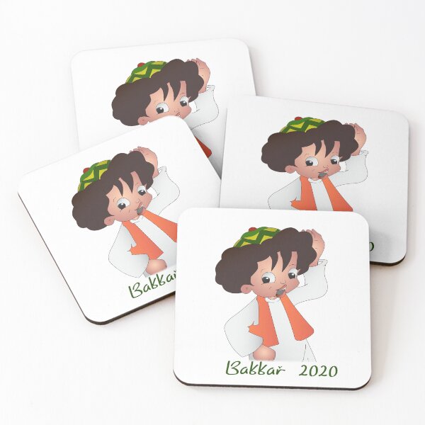 Item preview, BAKKAR 2020 designed and sold by kamelhabib.