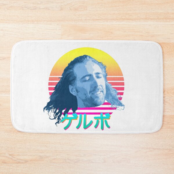 Item preview, Nicolas Cage ゲルボ! designed and sold by iWumbo.