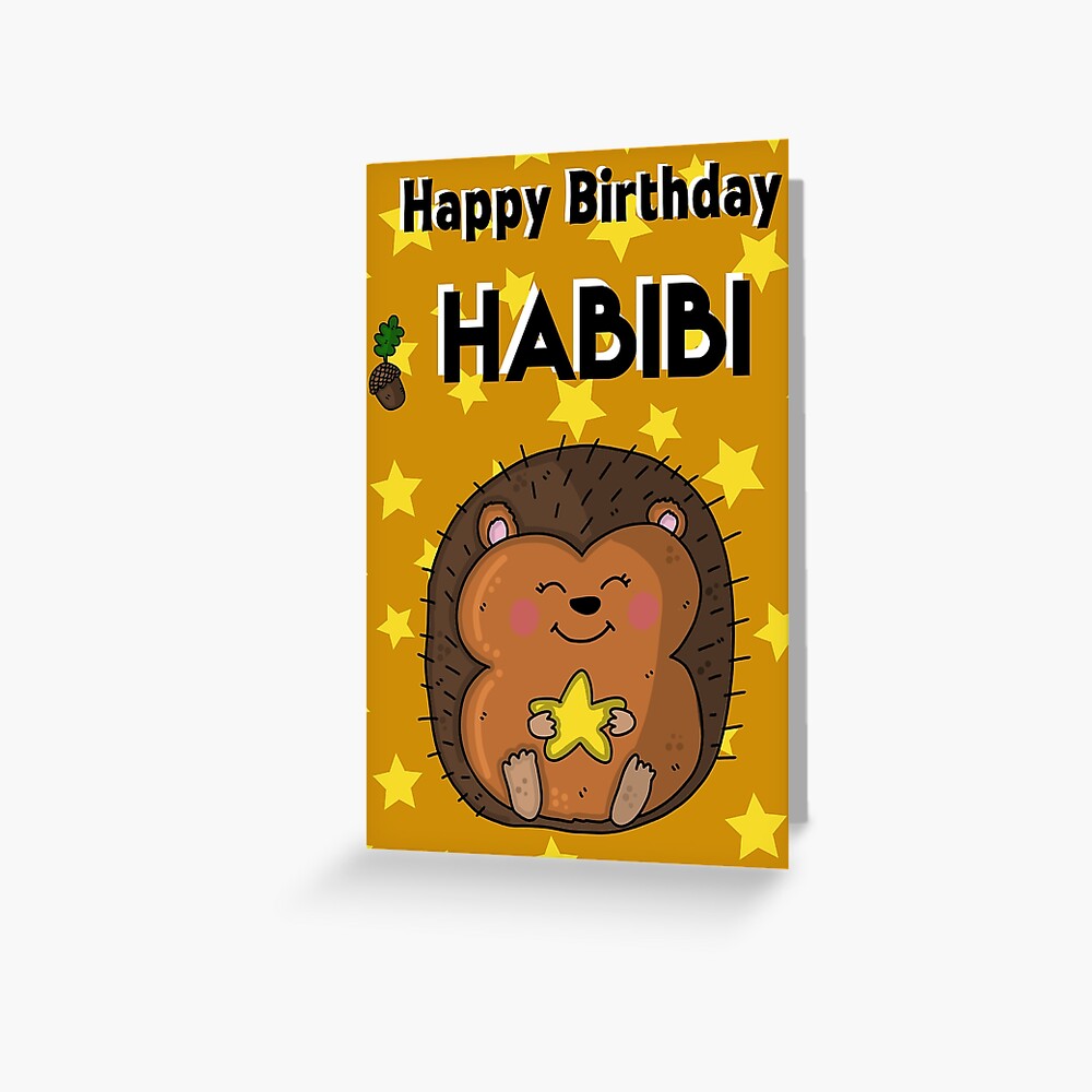 “Happy Birthday Habibi” Greeting Card by KatQat | Redbubble