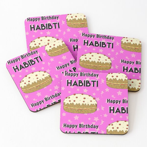 Artikelvorschau, Alles Gute zum Geburtstag Habibti - Arabische Geburtstagskarte entworfen und verkauft von KatQat.
