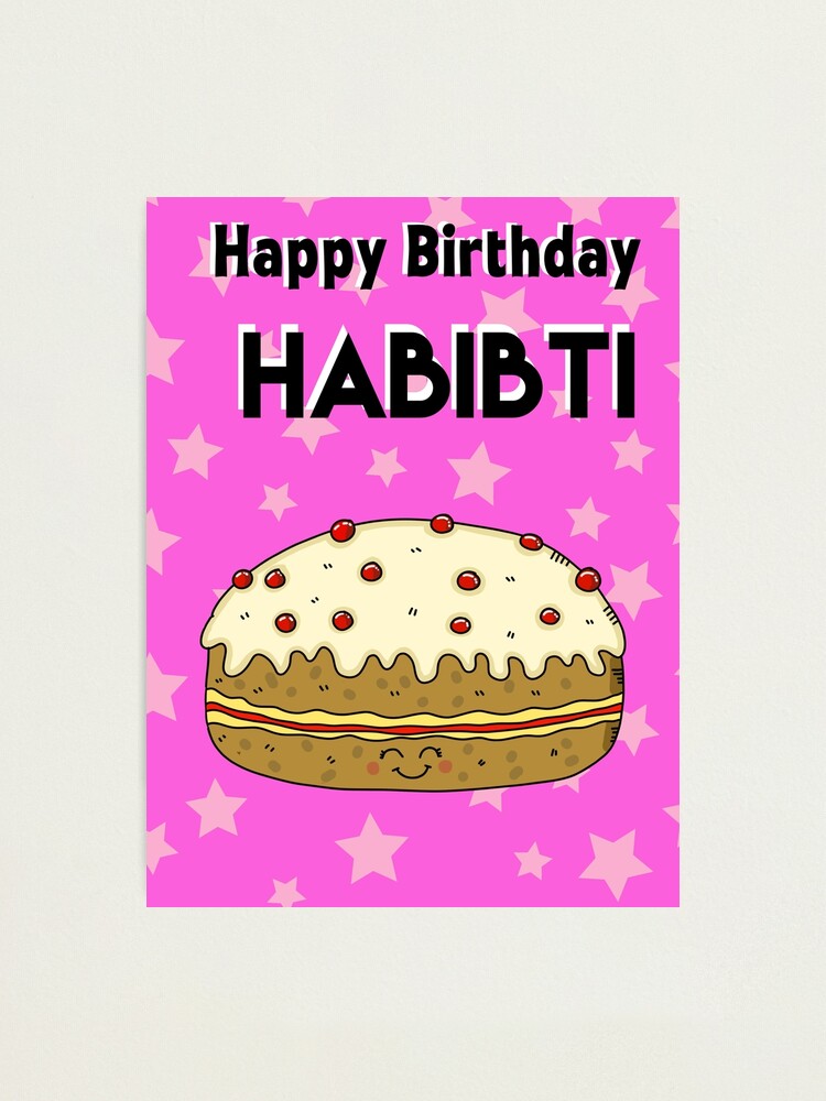 Impression Photo Joyeux Anniversaire Habibti Carte D Anniversaire Arabe Par Katqat Redbubble