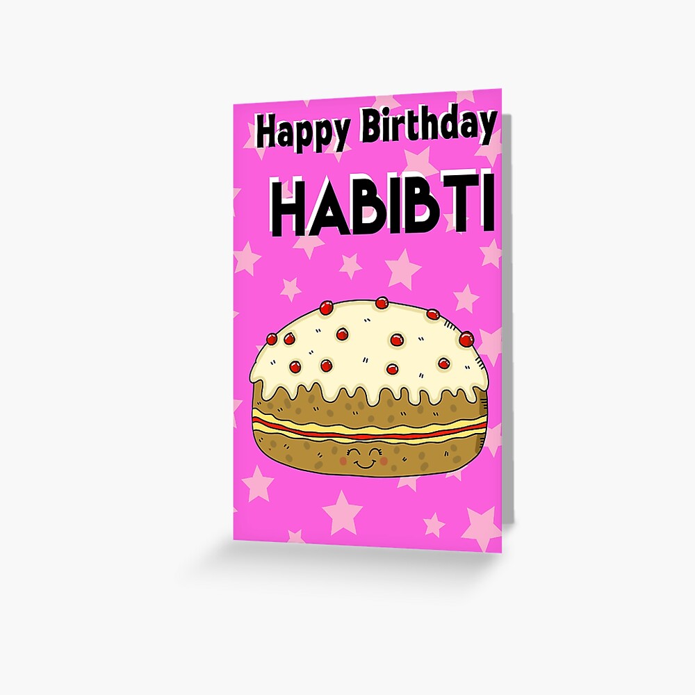 Carte Postale Joyeux Anniversaire Habibti Carte D Anniversaire Arabe Par Katqat Redbubble