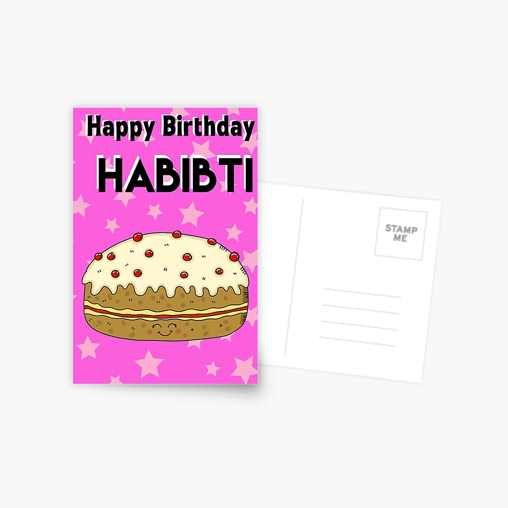 Carte Postale Joyeux Anniversaire Habibti Carte D Anniversaire Arabe Par Katqat Redbubble