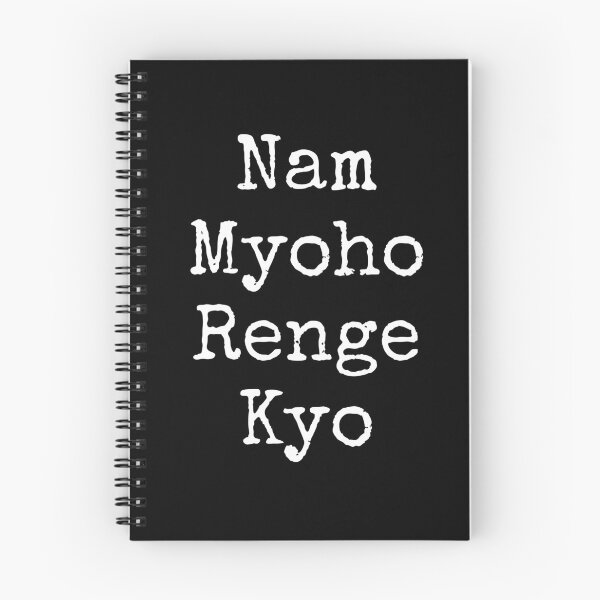 Item preview, Nam Myoho Renge Kyo / Black and White designed and sold by wordznart.