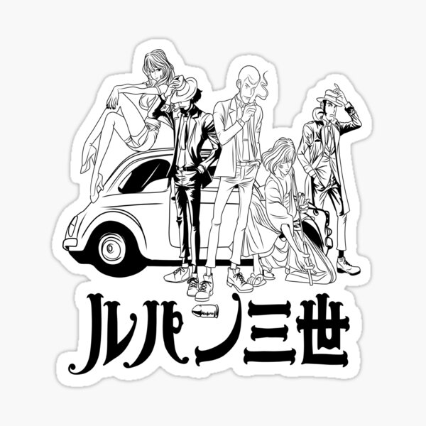 Anime Vinyl Laptop Car Sticker Lupin III Group Decal Lupin the Third