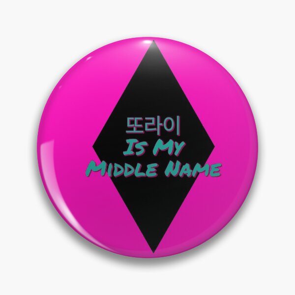 Item preview, 또라이 (PSYCHO) IS MY MIDDLE NAME! designed and sold by Hallyu-Inspired.