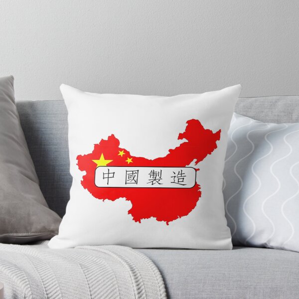 Item preview, made in china designed and sold by tony4urban.