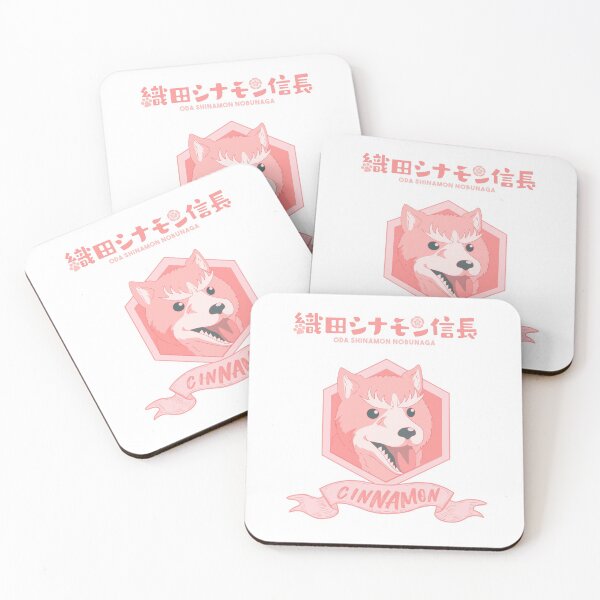 Item preview, ODA CINNAMON NOBUNAGA: CINNAMON designed and sold by FunGangStore.