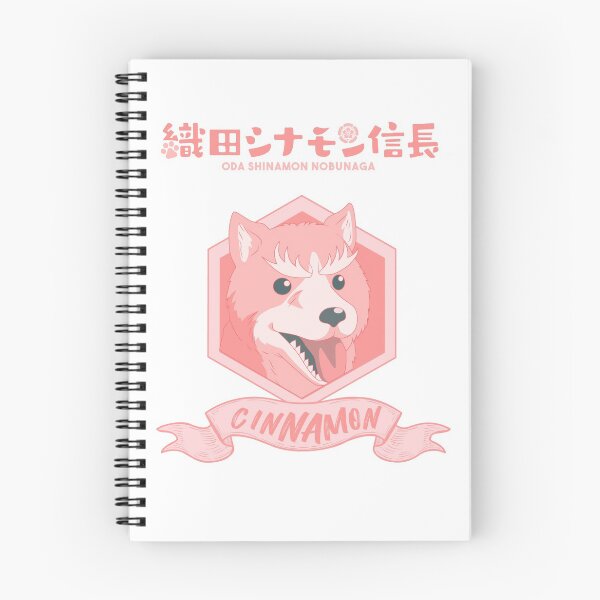 Item preview, ODA CINNAMON NOBUNAGA: CINNAMON designed and sold by FunGangStore.