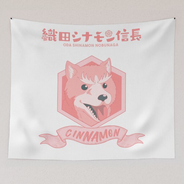 Item preview, ODA CINNAMON NOBUNAGA: CINNAMON designed and sold by FunGangStore.