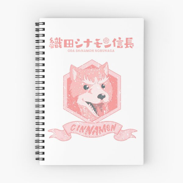 Item preview, ODA CINNAMON NOBUNAGA: CINNAMON (GRUNGE STYLE) designed and sold by FunGangStore.