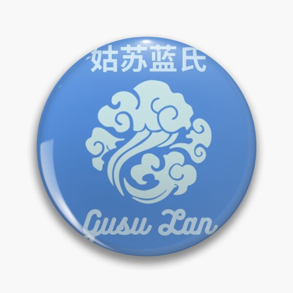 Item preview,  MDZS - GUSU LAN designed and sold by Bubbleriz.